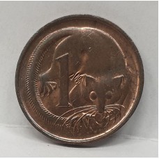 AUSTRALIA 1981 . ONE 1 CENT COIN . FEATHER-TAILED GLIDER